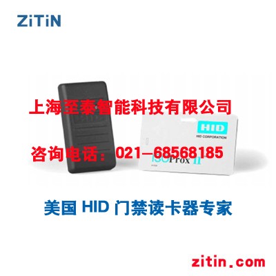 读卡器